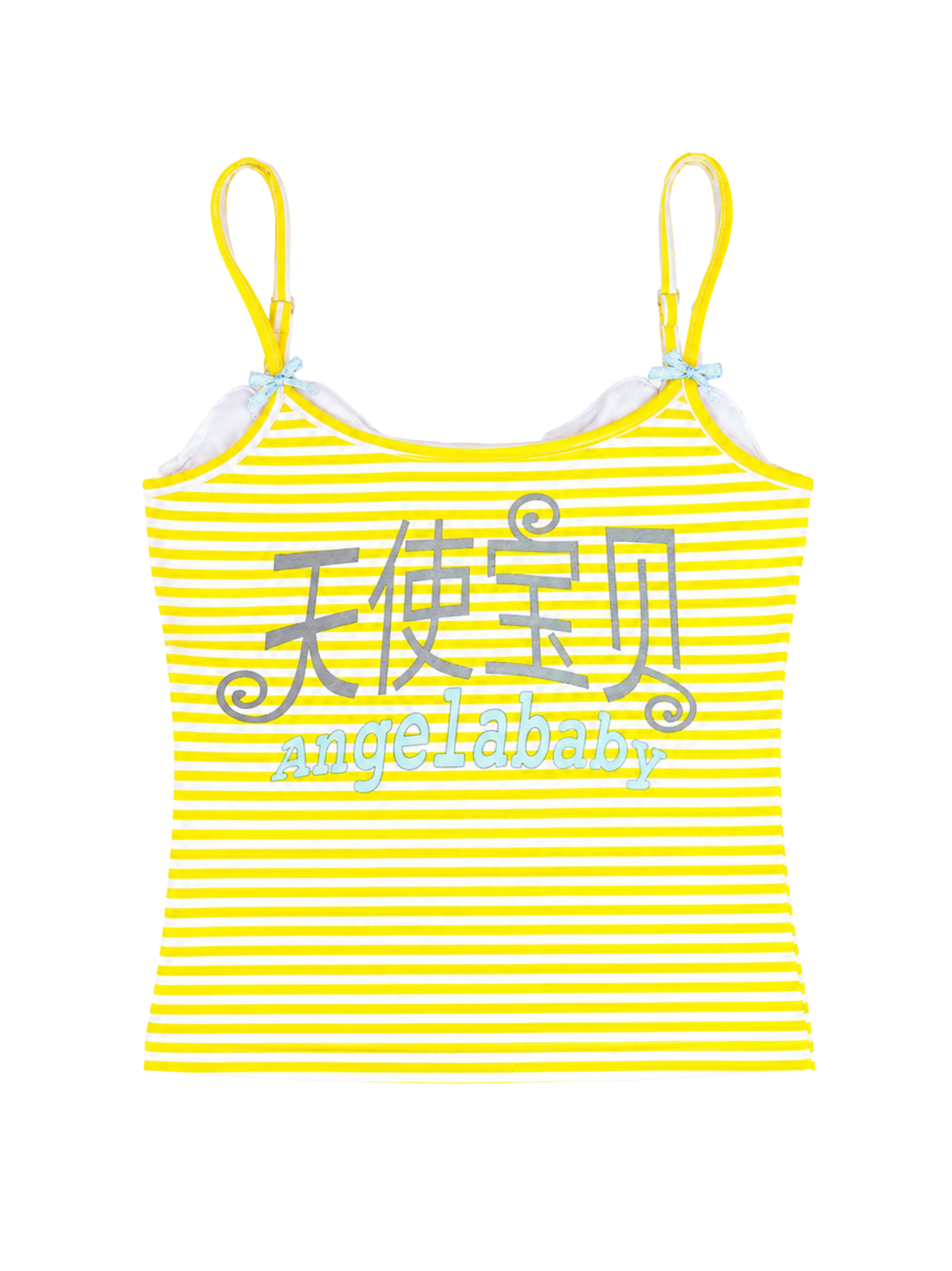 Angel Baby Stripe Cami front