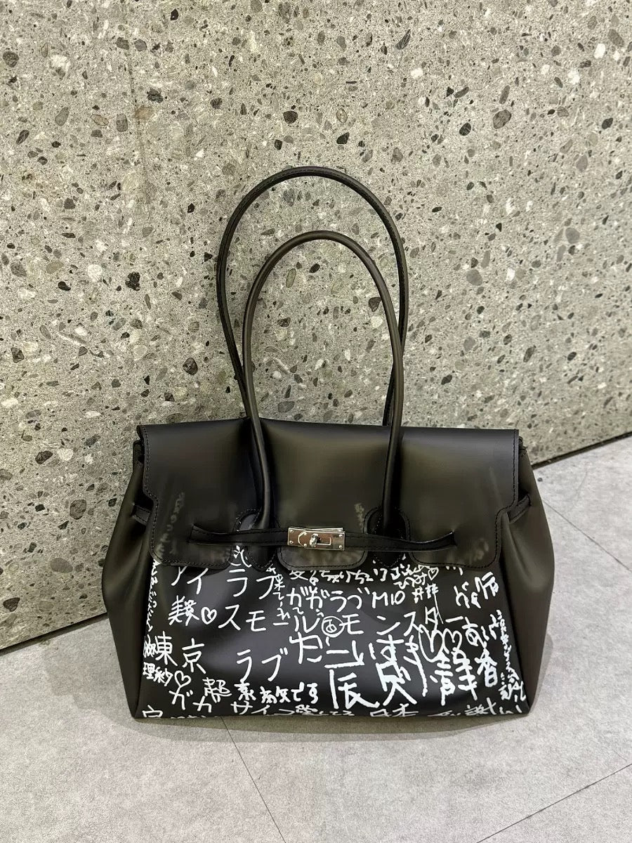 Jelly 35 Paparazzi Graffiti Bag