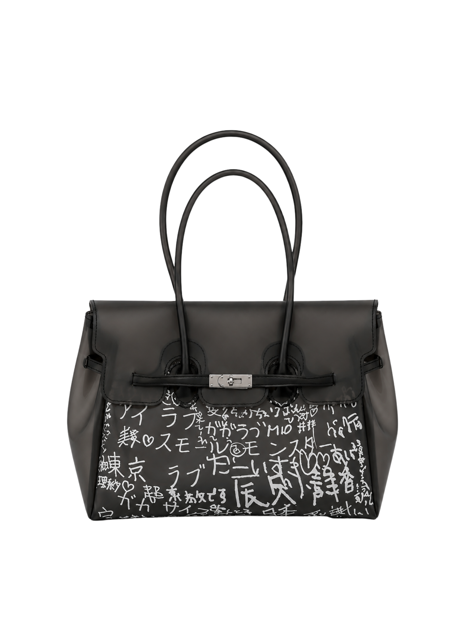 Jelly 35 Paparazzi Graffiti Bag