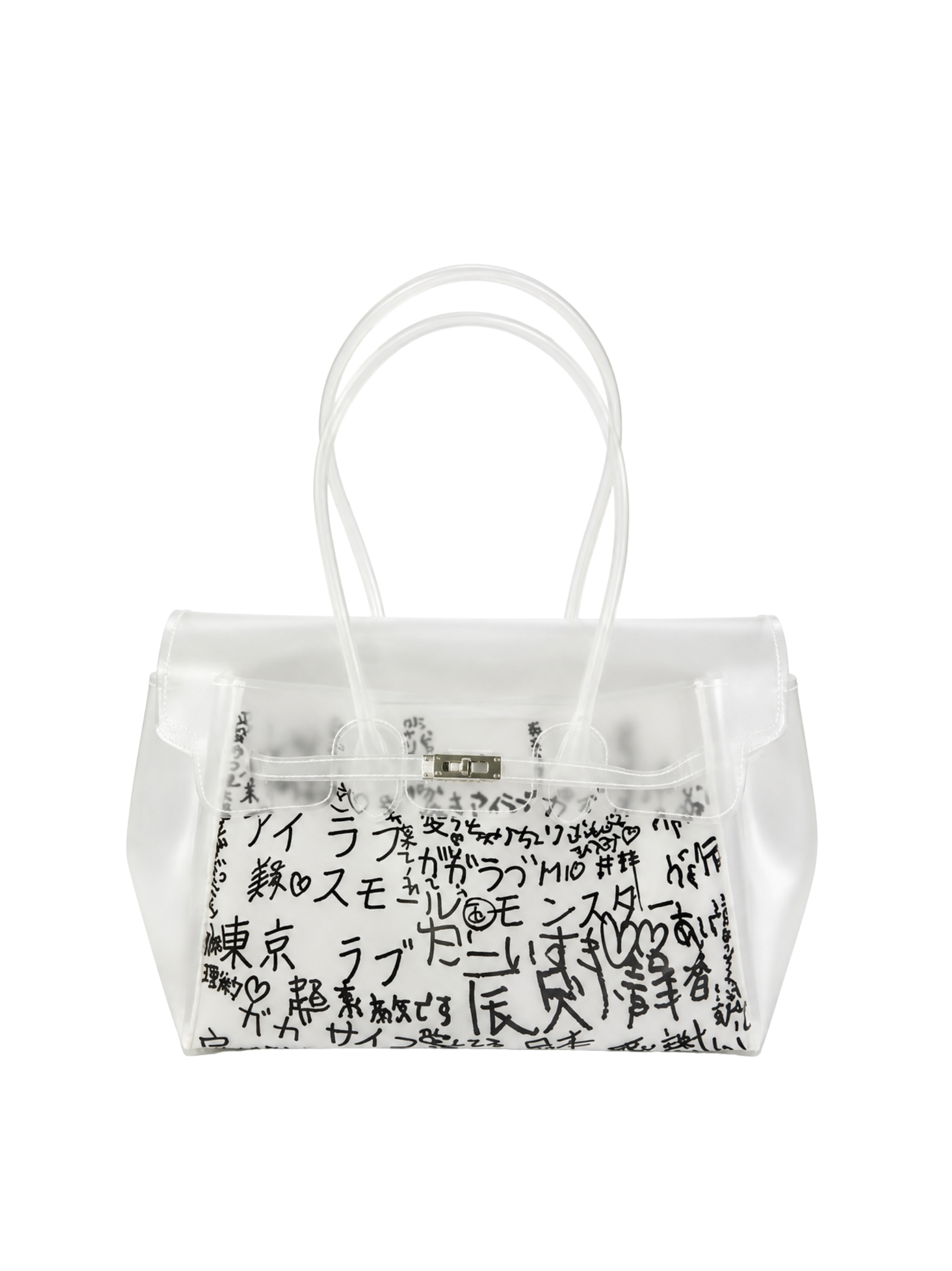 Jelly 35 Paparazzi Graffiti Bag