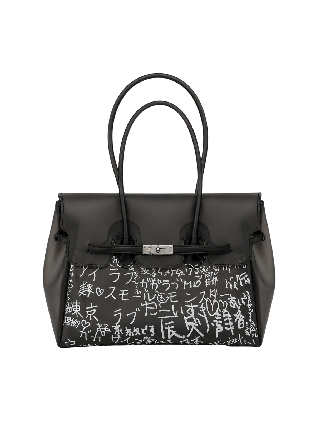 Jelly 35 Paparazzi Graffiti Bag Black front product view