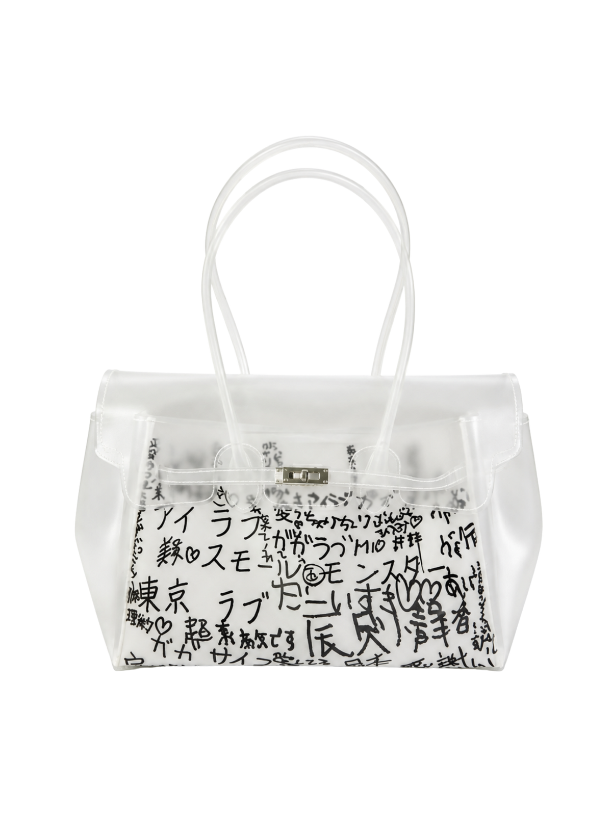 Jelly 35 Paparazzi Graffiti Bag Milk front product view